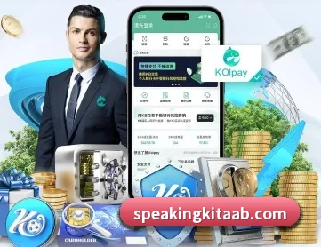 乐竞官网在线登录 APP